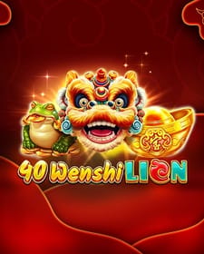 Wenshi Lion