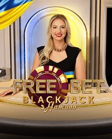 Ukrainian Free Bet Blackjack