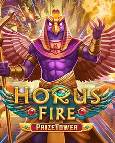 Horus Fire PrizeTower