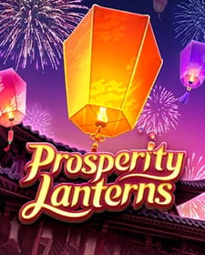 Prosperity Lanterns