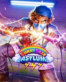 Sunnydaze Asylum
