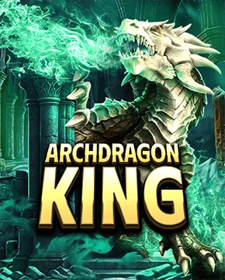 Archdragon King