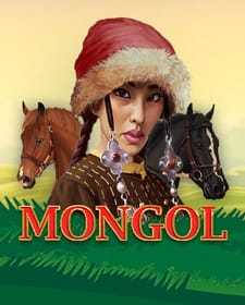 Mongol