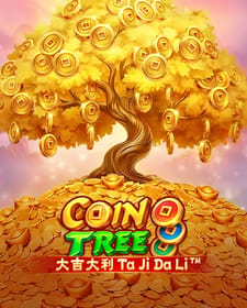 Coin Tree