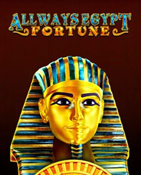 Allways Egypt Fortune