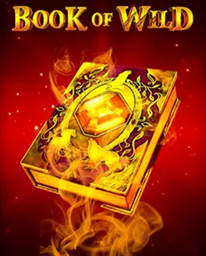 Book Of Wild