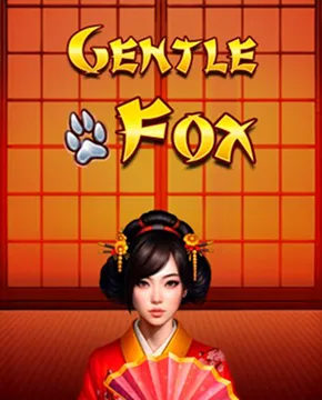 Gentle Fox Hold And Win