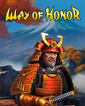 Way Of Honor Hold And Win