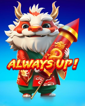 Always Up!
