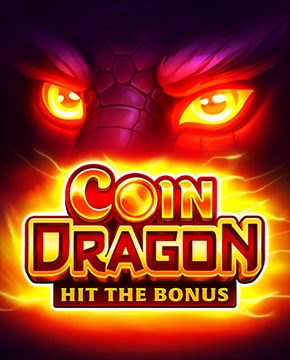 Coin Dragon