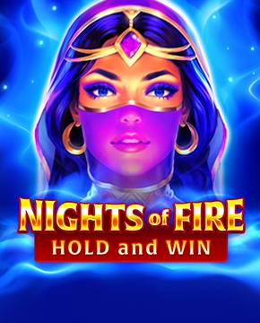 Nights of Fire