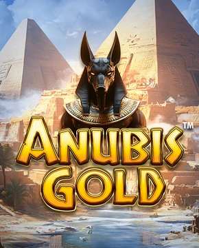 Anubis Gold