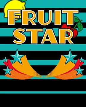 Грати в ігровий автомат Fruit Star