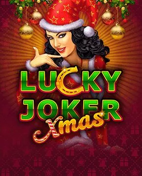 Грати в ігровий автомат Lucky Joker Xmas