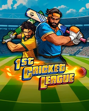1st Cricket League