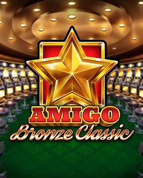 Amigo Bronze Classic