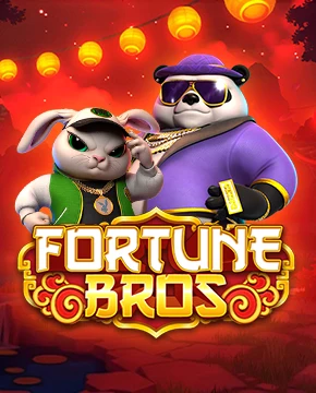 Fortune Bros
