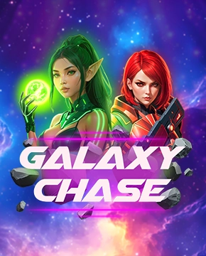 Galaxy Chase