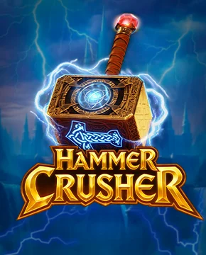 Hammer Crusher