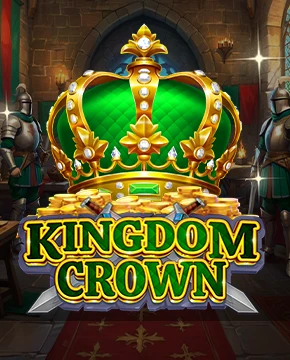 Kingdom Crown