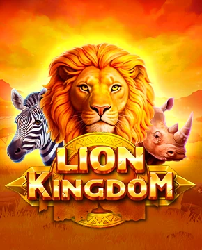 Lion Kingdom