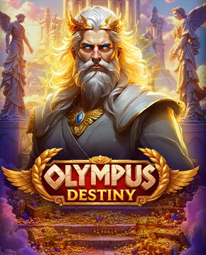 Olympus Destiny