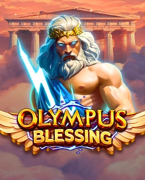 Olympus Blessing