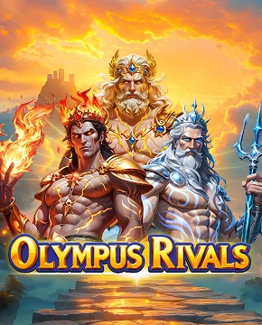 Olympus Rivals