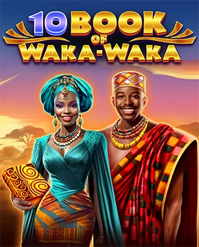 Book of Waka Waka