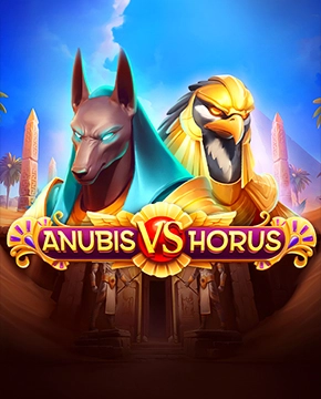Играть в игровой автомат Anubis vs Horus
