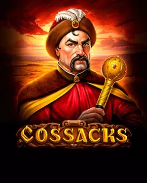 Грати в ігровий автомат Cossacks