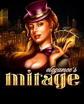Elegance's Mirage