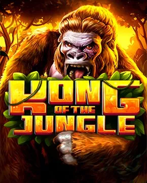 Kong of the Jungle