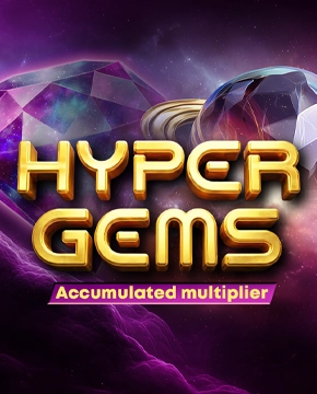 Hyper Gems: Accumulated Multiplier
