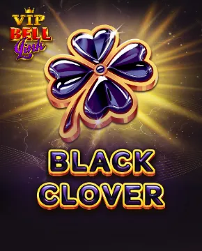 Black Clover Bell Link - VIP