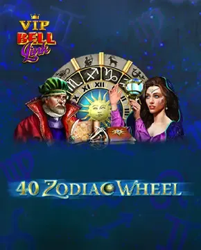40 Zodiac Wheel Vip Bell Link