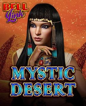 Mystic Desert Bell Link