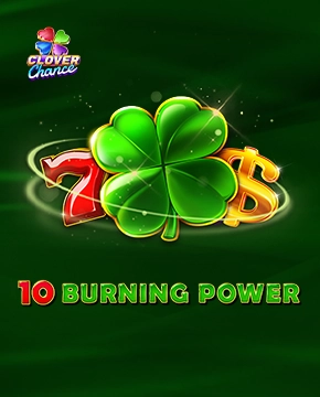 10 Burning Power