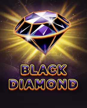 Black Diamond Bell Link