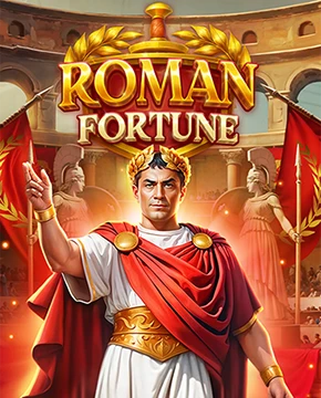 Roman Fortune