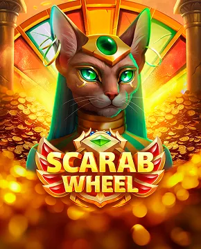 Scarab Wheel