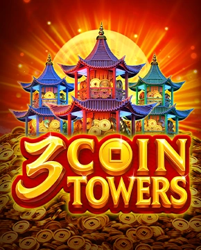 3 Coin Towers