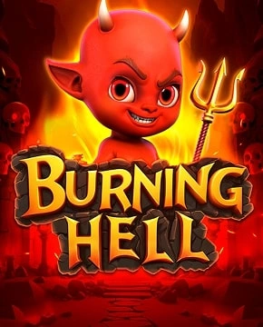 Burning Hell