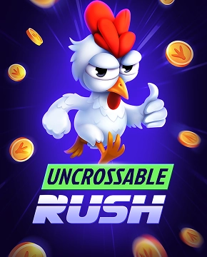 Uncrossable Rush