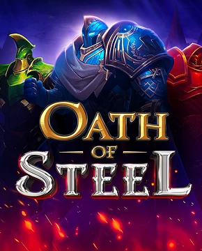 Oath of Steel