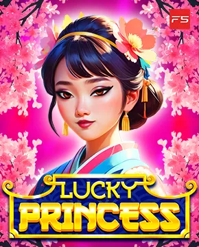 Lucky Princess