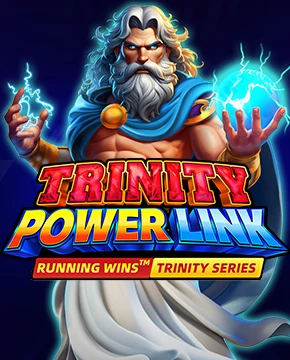 Trinity Power Link: Running Wins™