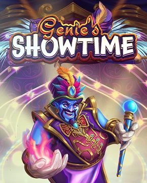 Genies Showtime