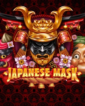 Грати в ігровий автомат Japanese Mask
