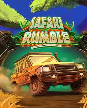 Safari Rumble